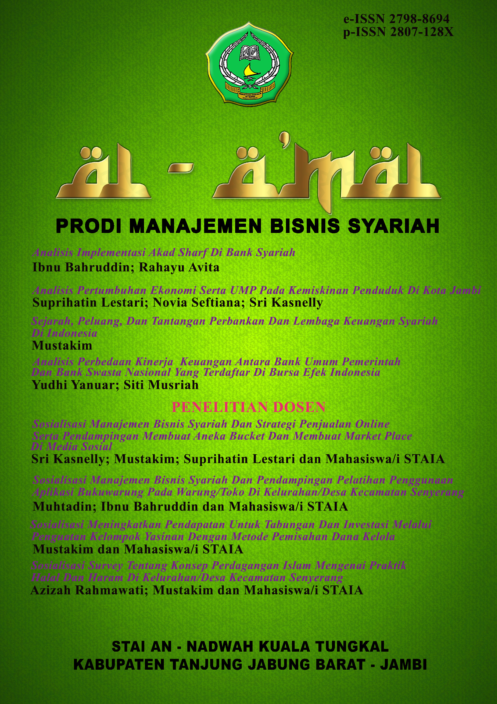 analisis-implementasi-akad-sharf-di-bank-syariah-al-a-mal-jurnal